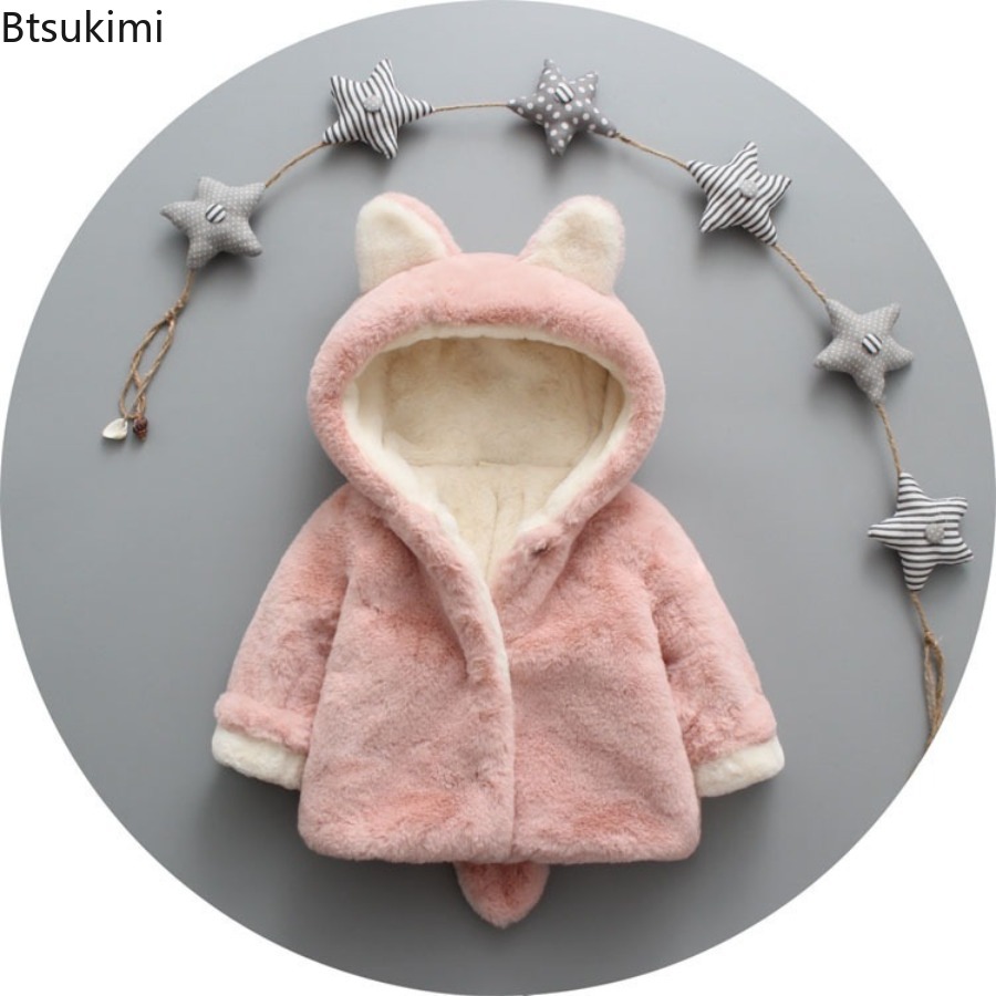 طفل فتاة صبي الطفل الصوف سترة - مراجعة Toddler Boy Winter Fleece Jacket وسعره