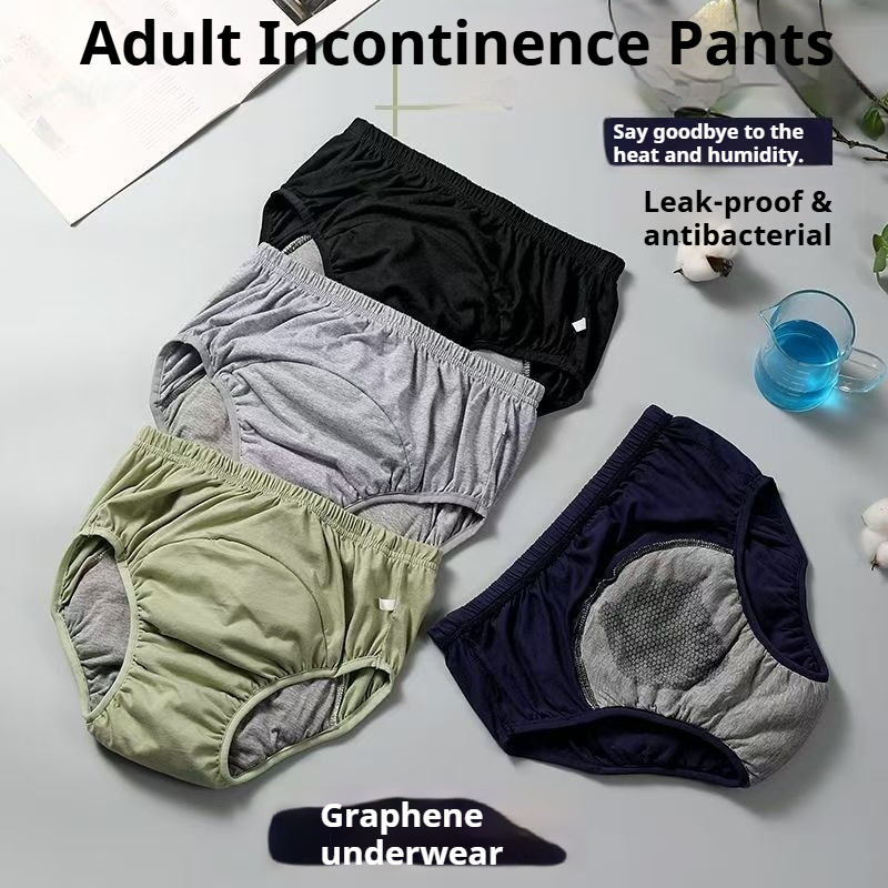 سراويل حفاضات للبالغين مضادة ل - مراجعة Feeding وسعره