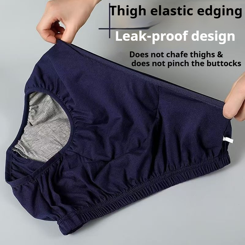 سراويل حفاضات للبالغين مضادة ل - مراجعة Diapering وسعره