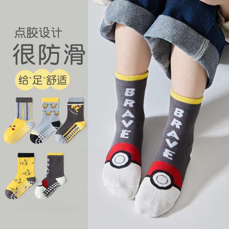 5 أزواج من جوارب الأطفال بتصمي - مراجعة Baby Clothes وسعره