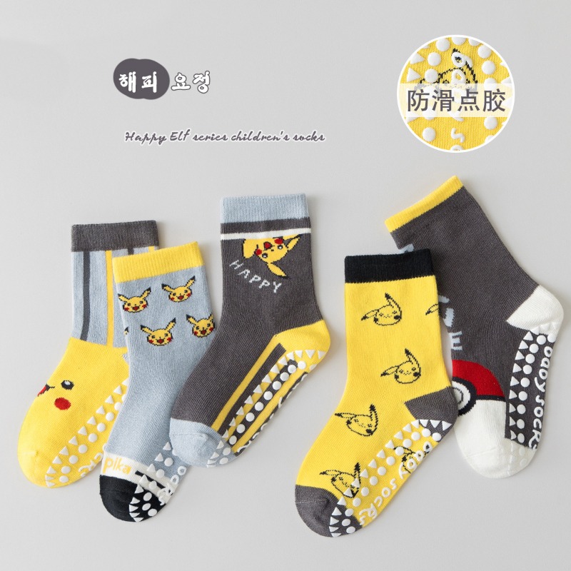 5 أزواج من جوارب الأطفال بتصمي - مراجعة Baby Clothes وسعره